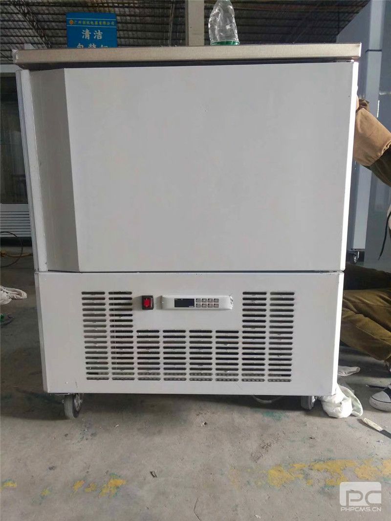 大連-40℃速凍冰柜廠家