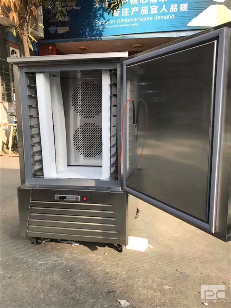 成都海參極速冷凍柜廠家
