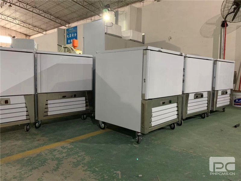 蘇州-40℃極速冷凍柜廠家